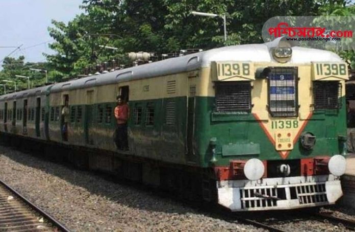 স্টাফ স্পেশাল ট্রেন, পশ্চিমবঙ্গ, ভারতীয় রেল বিভাগ, stuff special train, west bengal, indian railway