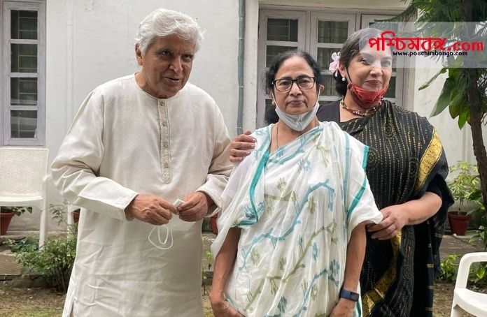 Mamta Banerjee, Javed Akhtar and Shabana Azmi