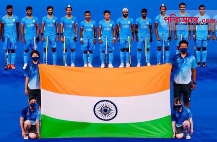 Indian hockey team wins bronze medal at Tokyo Olympics, ভারতীয় হকি দল