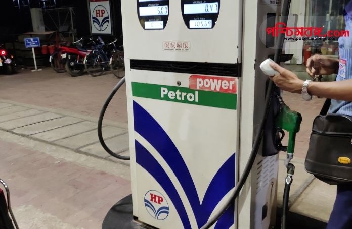 west bengal petrol pump strike, petrol pump strike