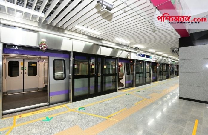 metro, Kolkata Metro, metro rail, মেট্রোরেল