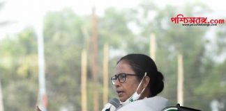 মমতা বন্দ্যোপাধ্যায়, mamata banerjee, west bengal politics, by-election