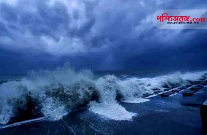 cyclone, cyclone sitrang, weather, bangladesh