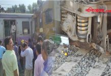 শিয়ালদহ, ট্রেন, ট্রেন দুর্ঘটনা, train accident, sealdah