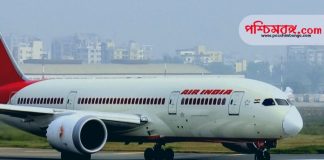 Air India, news, এয়ার ইন্ডিয়া, খবর