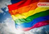 LGBTQIA, same-sex marriage, supreme court, এলজিবিটিকিউআইএ, সমলিঙ্গ বিবাহ, সুপ্রিম কোর্ট