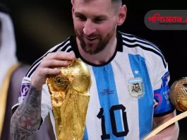 lionel messi, argentina, world cup 2022, লিওনেল মেসি, Lionel Messi Interview