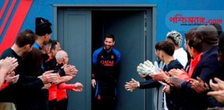 লিওনেল মেসি, আর্জেন্টিনা, Lionel Messi, Argentina, paris saint germain