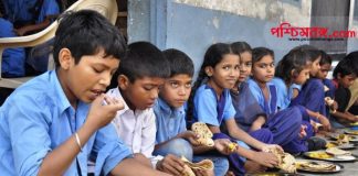 mid day meal menu, মিড ডে মিল মেনু, School Education Department Government of West Bengal