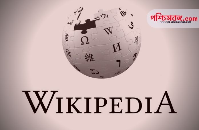 wikipedia, pakistan, উইকিপিডিয়া, পাকিস্তান