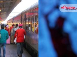 bihar, patna, blue film in bihar railway station, বিহার, পাটনা, বিহারের রেলস্টেশনের টিভিতে চলল ব্লু ফিল্ম