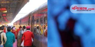 bihar, patna, blue film in bihar railway station, বিহার, পাটনা, বিহারের রেলস্টেশনের টিভিতে চলল ব্লু ফিল্ম